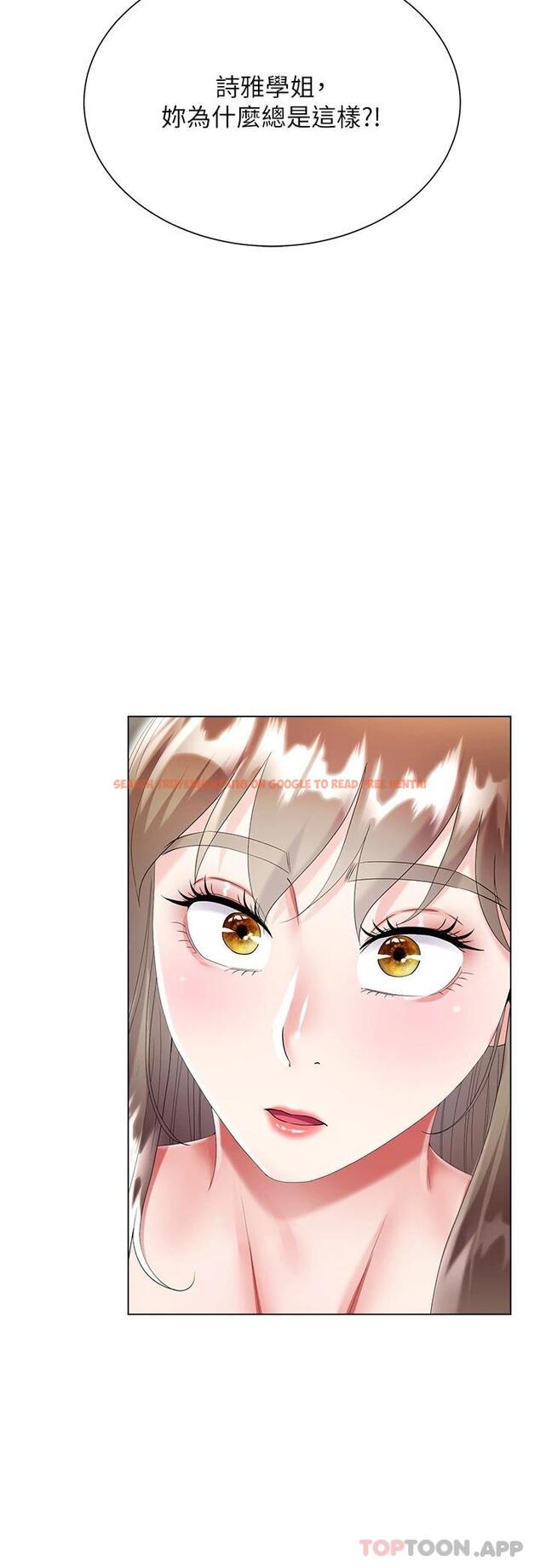 查看漫画大嫂的裙子 - 第38話-與建文的海灘野戰 - tymanga.com中的1118496图片