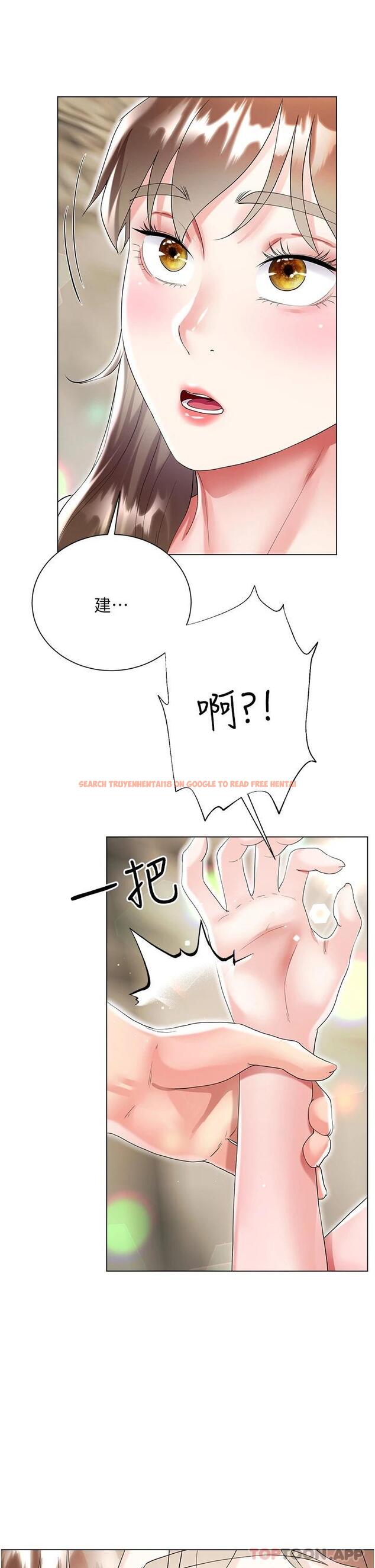 查看漫画大嫂的裙子 - 第38話-與建文的海灘野戰 - tymanga.com中的1118522图片
