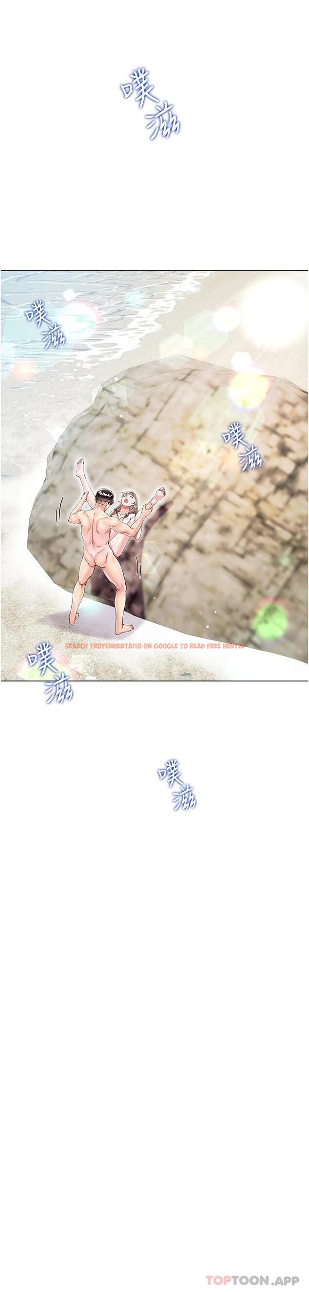 查看漫画大嫂的裙子 - 第38話-與建文的海灘野戰 - tymanga.com中的1118537图片