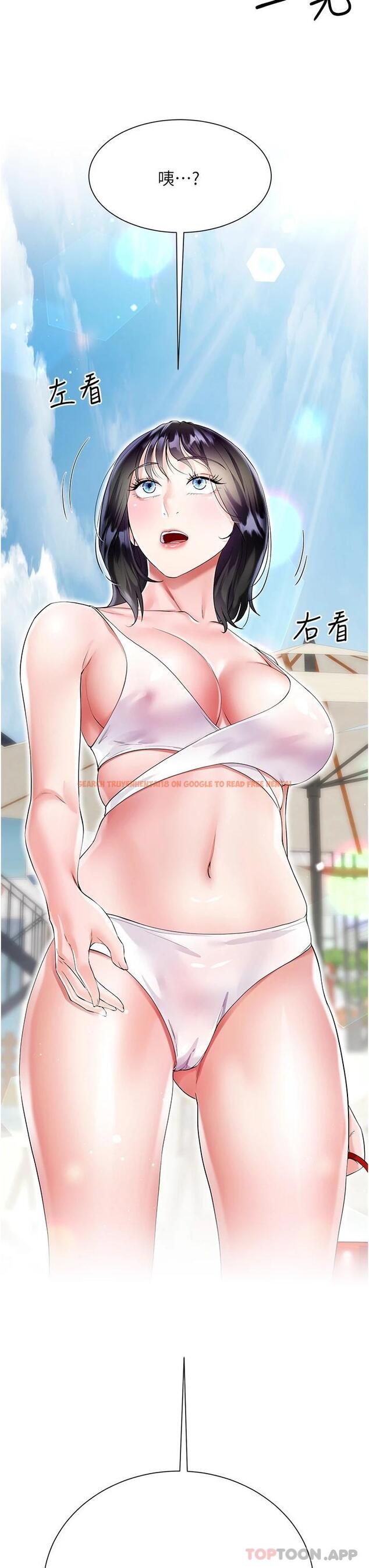 查看漫画大嫂的裙子 - 第38話-與建文的海灘野戰 - tymanga.com中的1118539图片