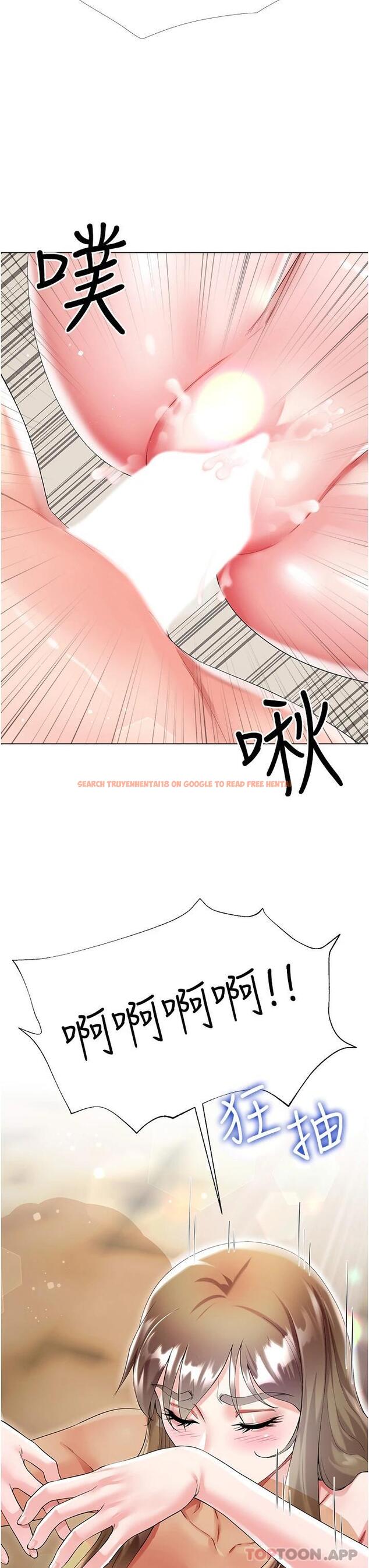 查看漫画大嫂的裙子 - 第39話-從後面來好舒服… - tymanga.com中的1121381图片