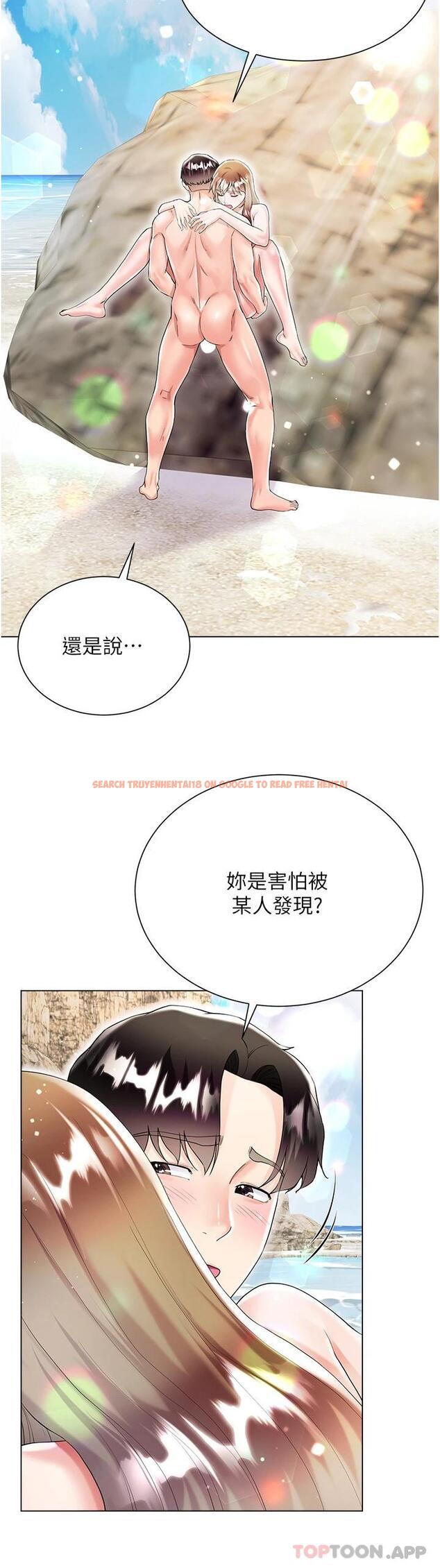 查看漫画大嫂的裙子 - 第39話-從後面來好舒服… - tymanga.com中的1121383图片