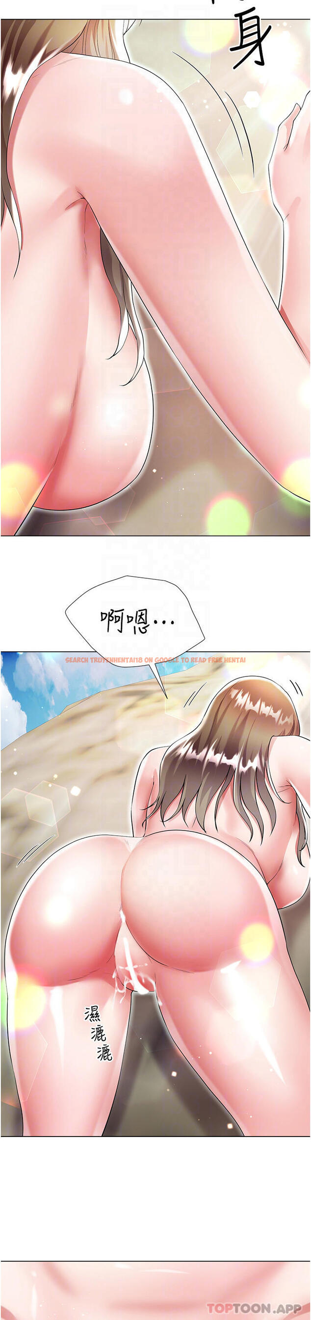 查看漫画大嫂的裙子 - 第39話-從後面來好舒服… - tymanga.com中的1121396图片