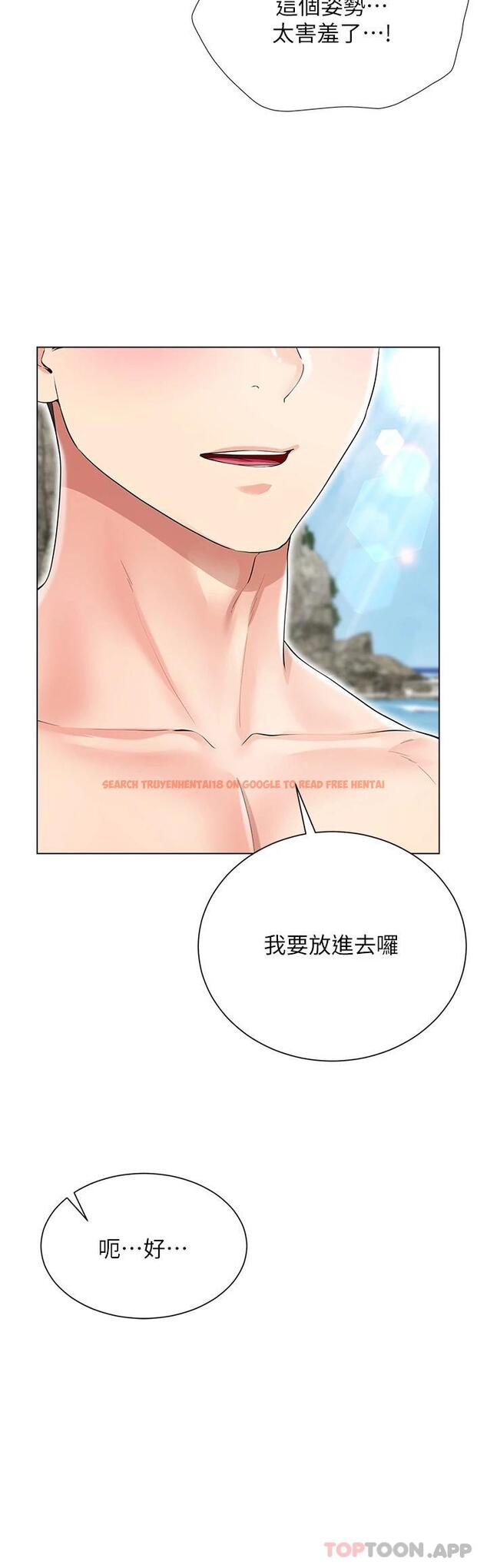 查看漫画大嫂的裙子 - 第39話-從後面來好舒服… - tymanga.com中的1121398图片