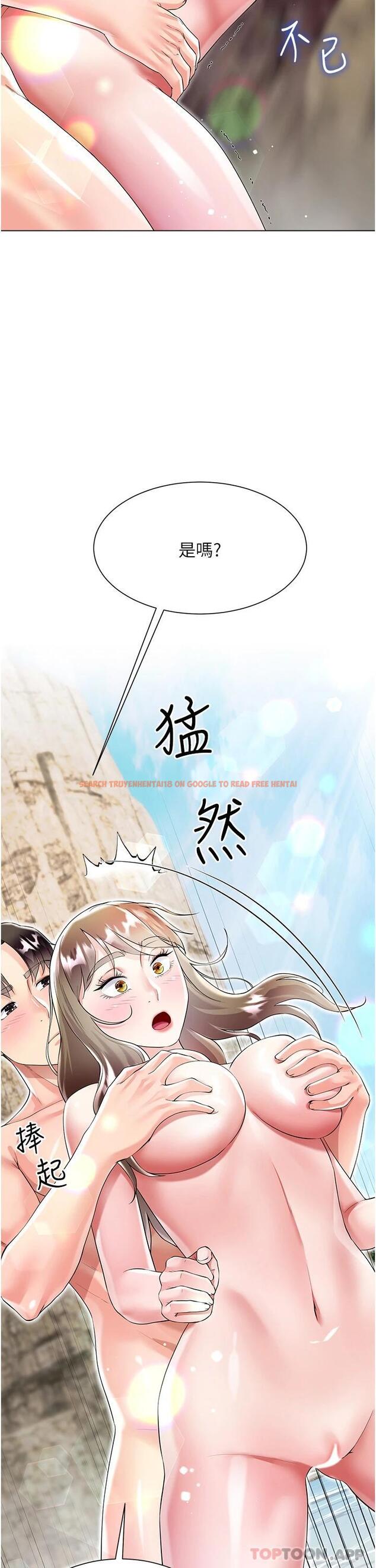 查看漫画大嫂的裙子 - 第39話-從後面來好舒服… - tymanga.com中的1121405图片
