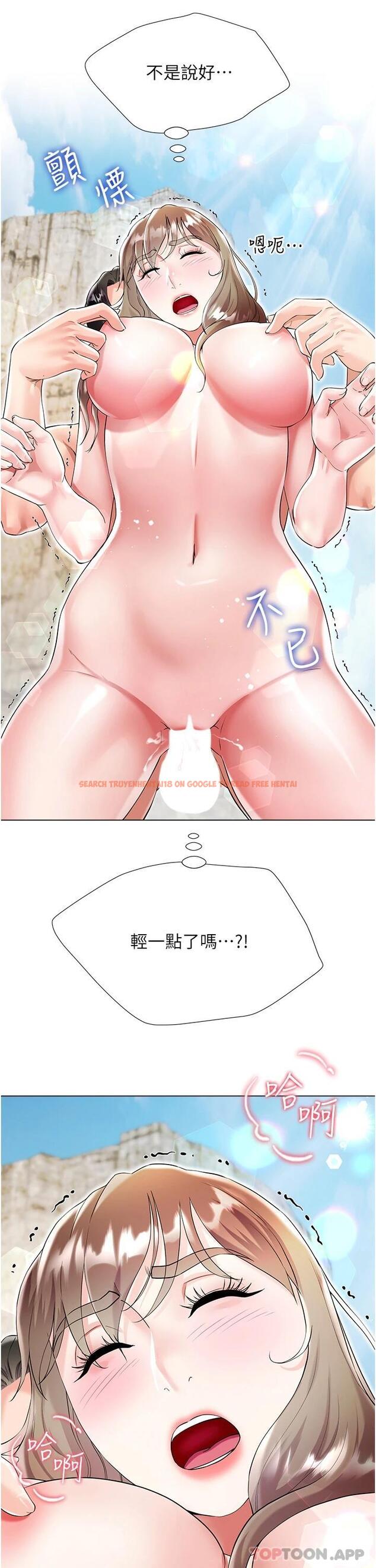 查看漫画大嫂的裙子 - 第39話-從後面來好舒服… - tymanga.com中的1121407图片