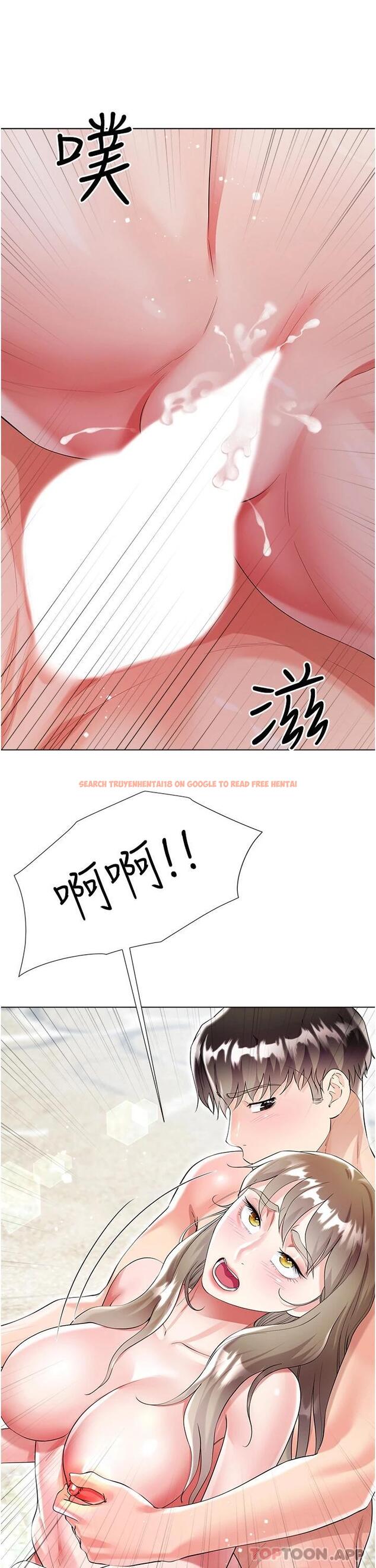 查看漫画大嫂的裙子 - 第39話-從後面來好舒服… - tymanga.com中的1121409图片