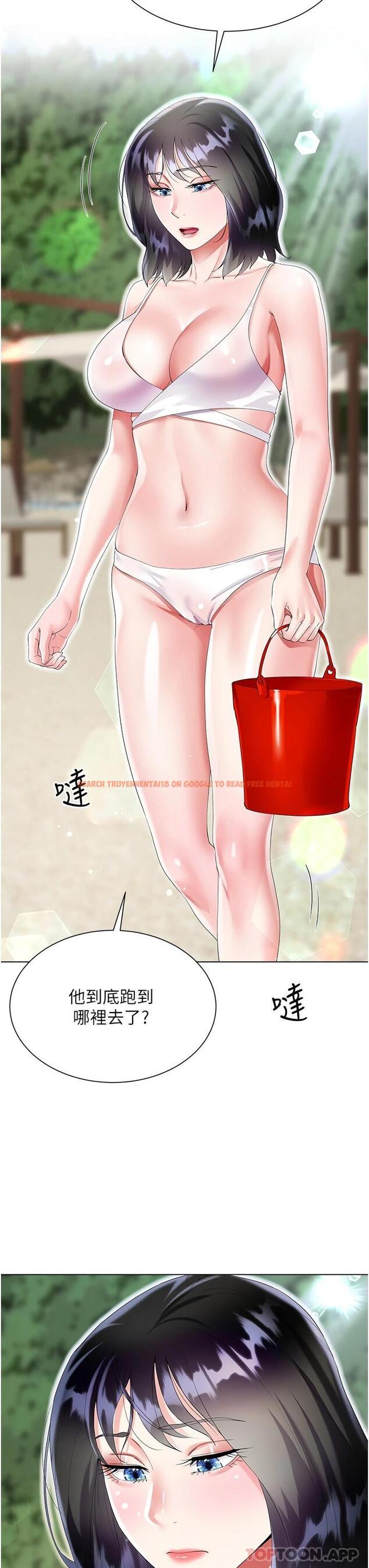 查看漫画大嫂的裙子 - 第39話-從後面來好舒服… - tymanga.com中的1121416图片