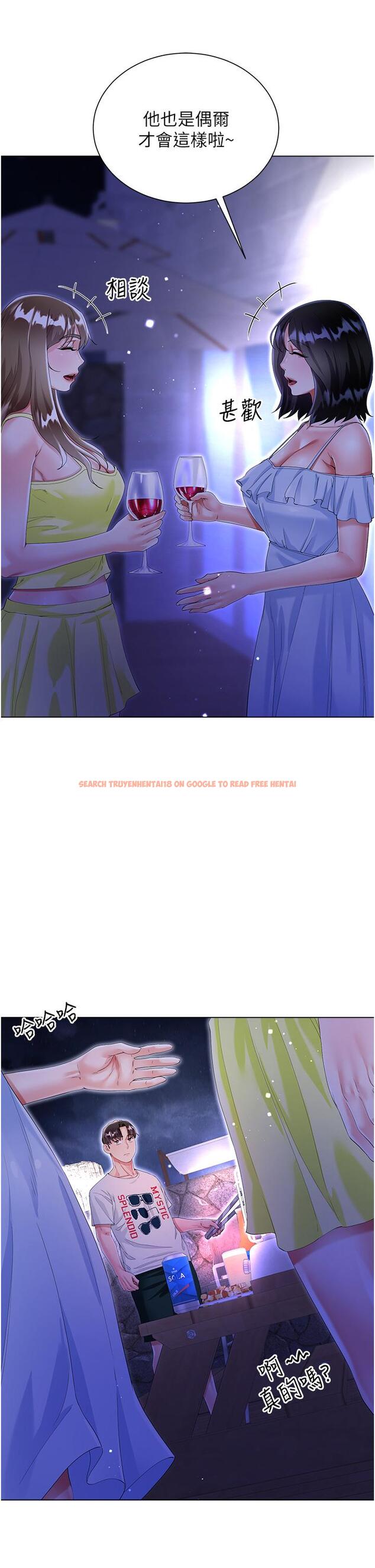 查看漫画大嫂的裙子 - 第40話-脫光光誘惑小叔 - tymanga.com中的1128066图片