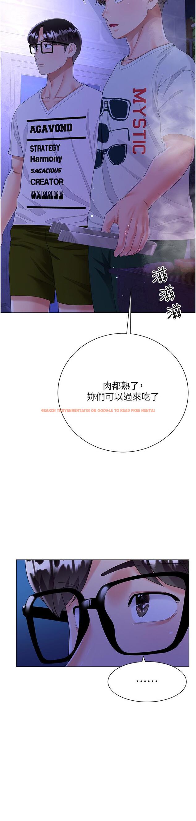 查看漫画大嫂的裙子 - 第40話-脫光光誘惑小叔 - tymanga.com中的1128074图片