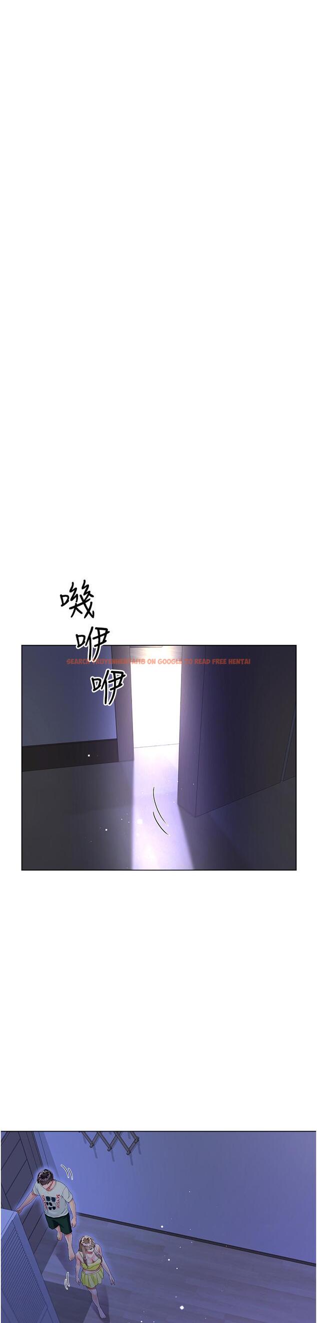 查看漫画大嫂的裙子 - 第40話-脫光光誘惑小叔 - tymanga.com中的1128076图片