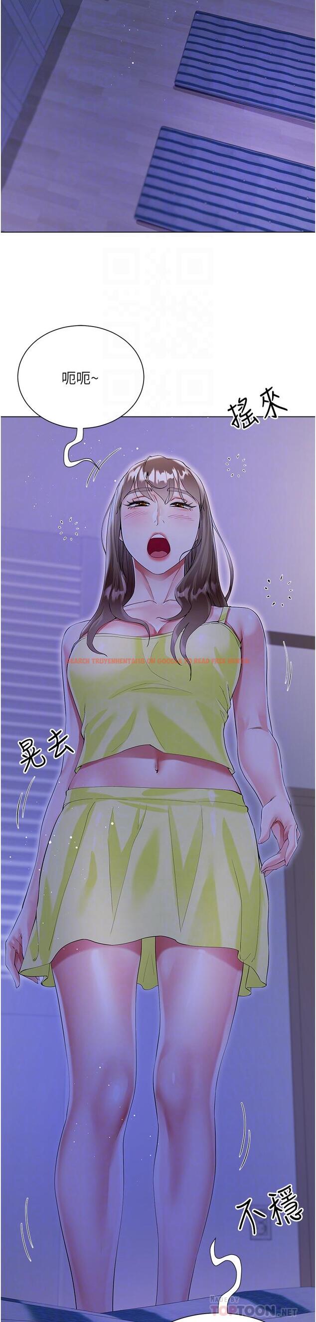 查看漫画大嫂的裙子 - 第40話-脫光光誘惑小叔 - tymanga.com中的1128077图片