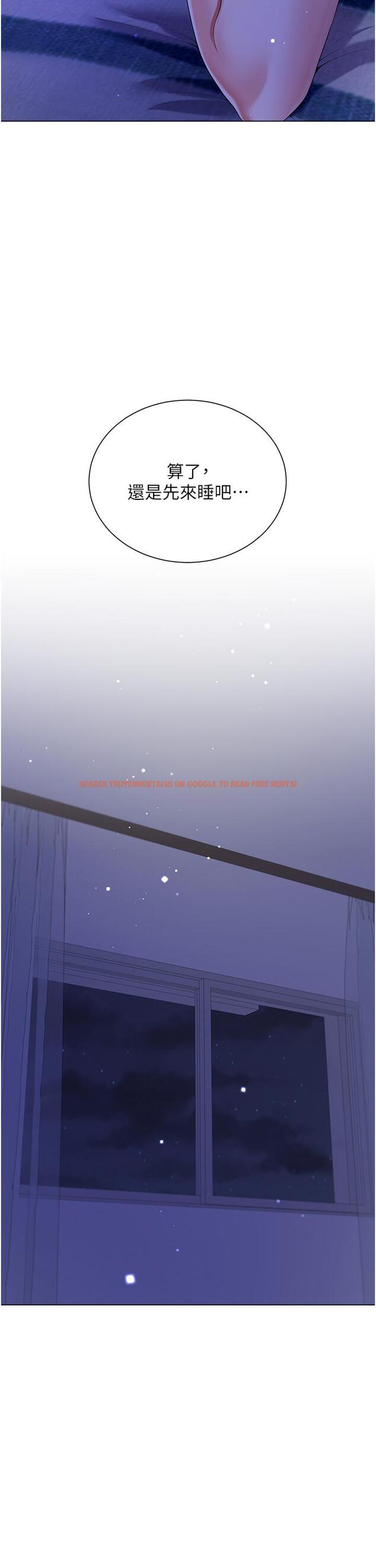 查看漫画大嫂的裙子 - 第40話-脫光光誘惑小叔 - tymanga.com中的1128084图片
