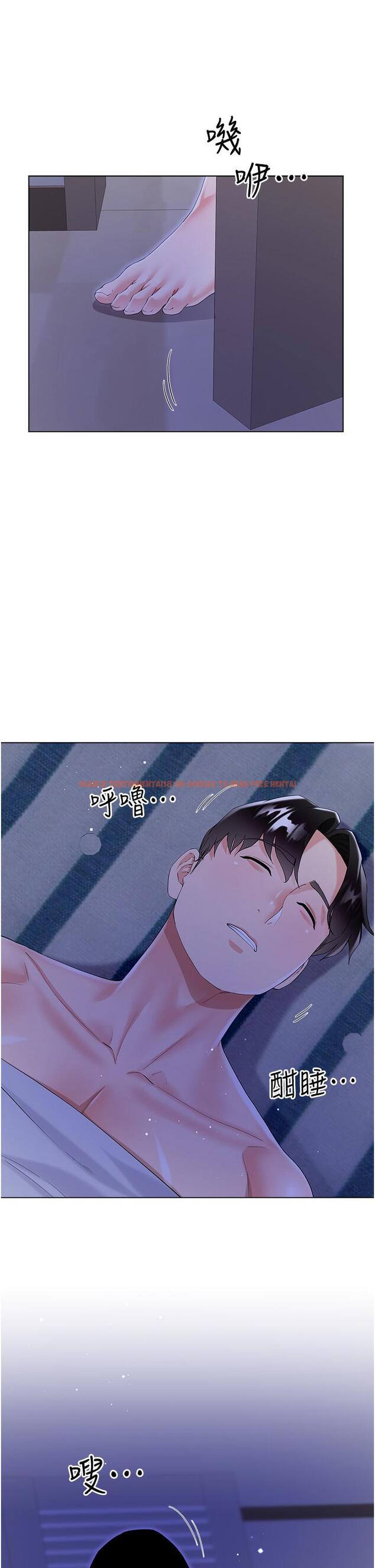 查看漫画大嫂的裙子 - 第40話-脫光光誘惑小叔 - tymanga.com中的1128086图片