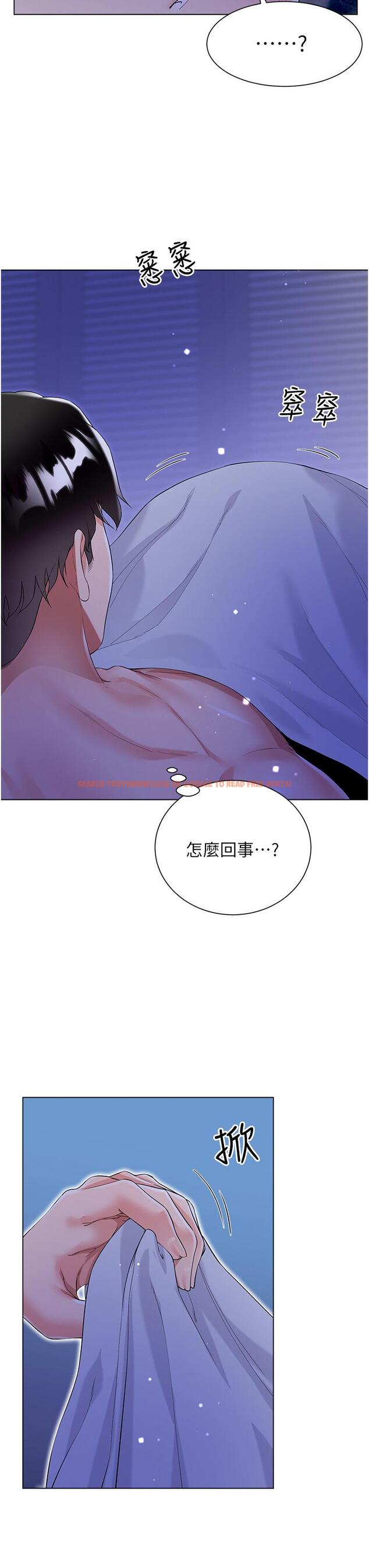 查看漫画大嫂的裙子 - 第40話-脫光光誘惑小叔 - tymanga.com中的1128088图片