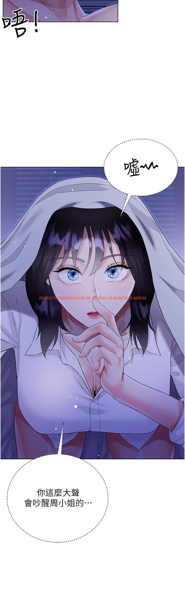 查看漫画大嫂的裙子 - 第40話-脫光光誘惑小叔 - tymanga.com中的1128090图片
