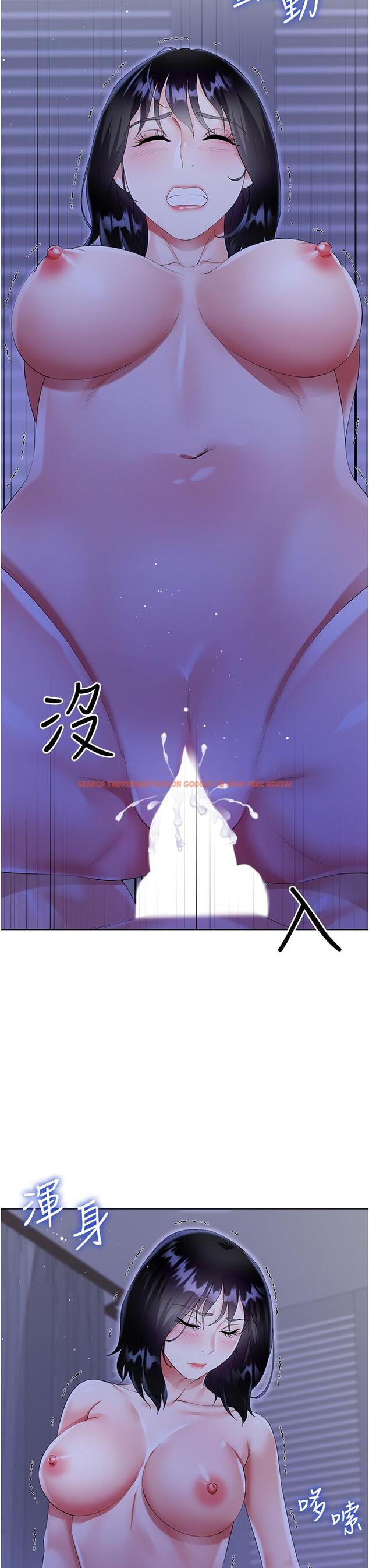 查看漫画大嫂的裙子 - 第40話-脫光光誘惑小叔 - tymanga.com中的1128103图片