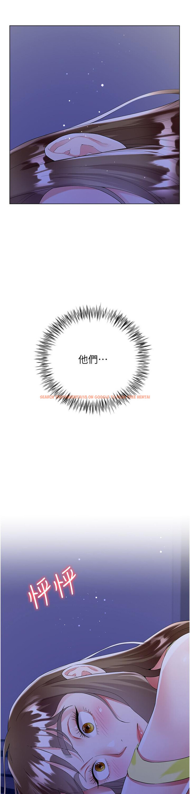 查看漫画大嫂的裙子 - 第40話-脫光光誘惑小叔 - tymanga.com中的1128107图片