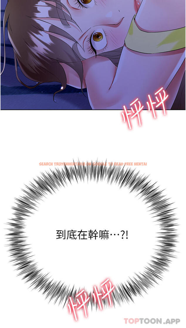 查看漫画大嫂的裙子 - 第41話-響徹屋內的淫叫聲 - tymanga.com中的1131378图片