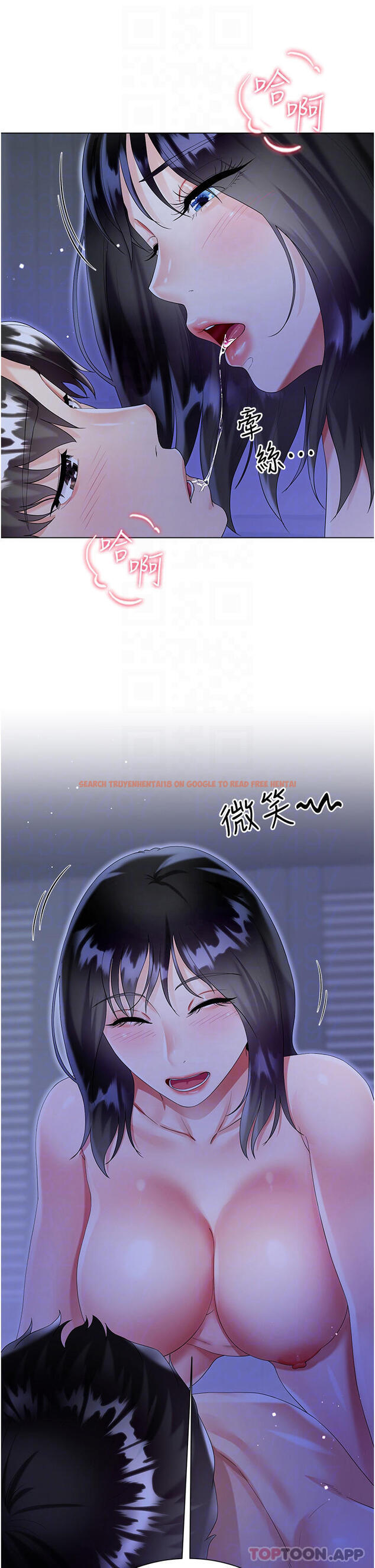 查看漫画大嫂的裙子 - 第41話-響徹屋內的淫叫聲 - tymanga.com中的1131397图片