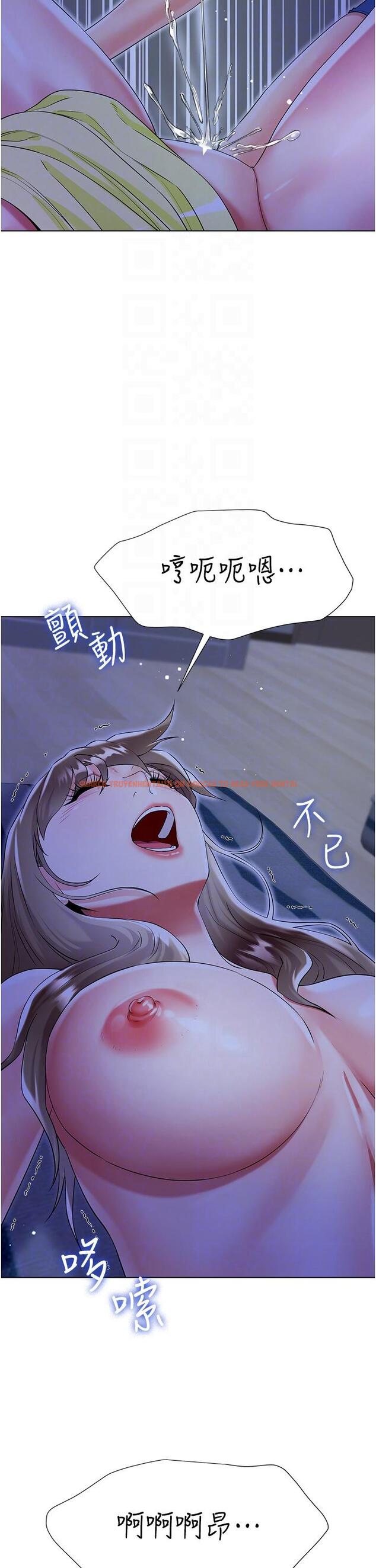 查看漫画大嫂的裙子 - 第42話-快來幫我滅火 - tymanga.com中的1141613图片