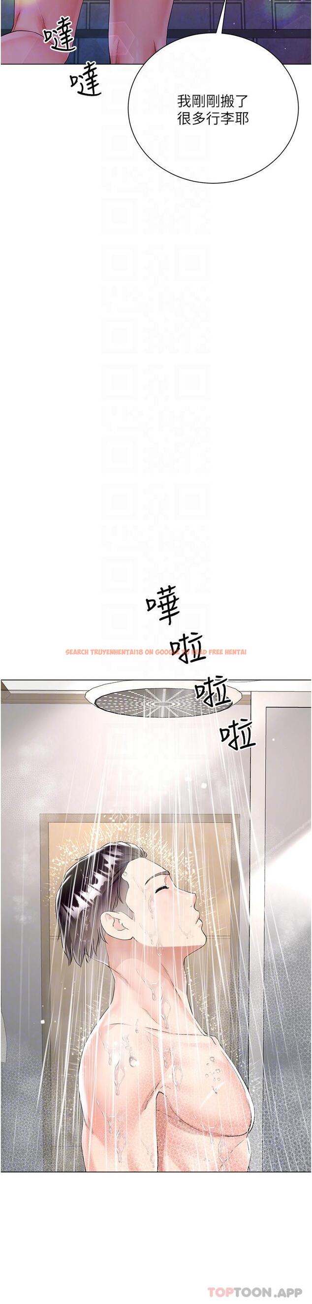 查看漫画大嫂的裙子 - 第43話-用我的小穴懲罰你 - tymanga.com中的1147690图片