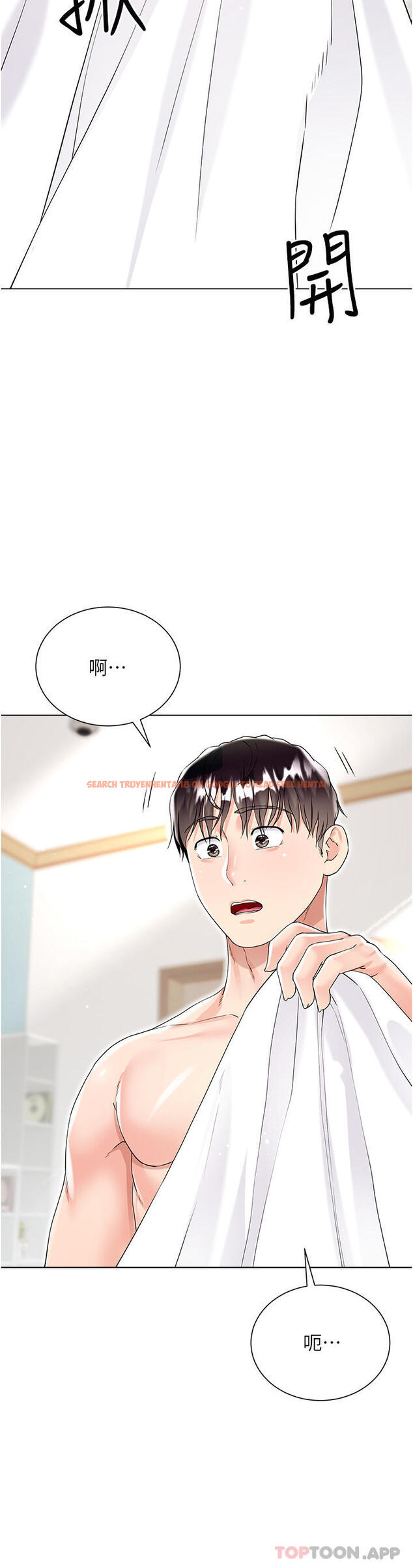 查看漫画大嫂的裙子 - 第43話-用我的小穴懲罰你 - tymanga.com中的1147697图片