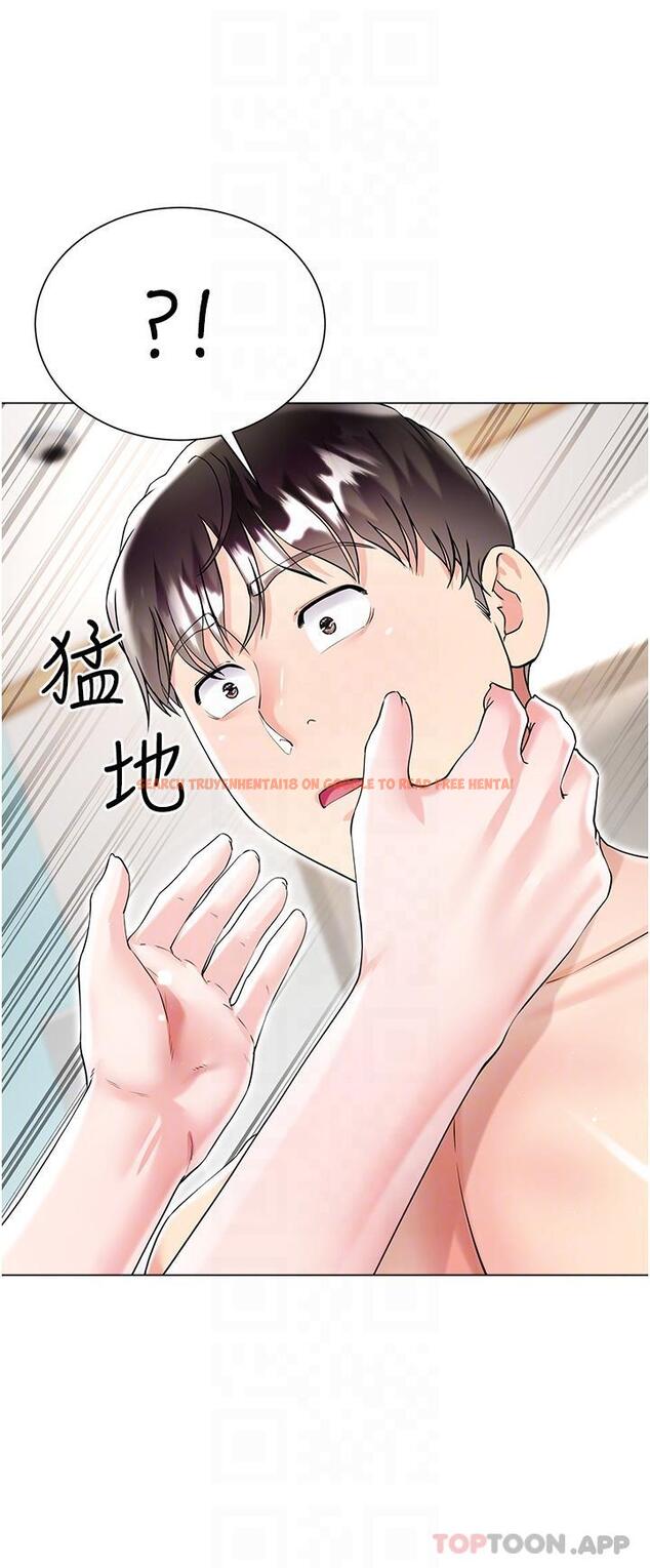 查看漫画大嫂的裙子 - 第43話-用我的小穴懲罰你 - tymanga.com中的1147702图片