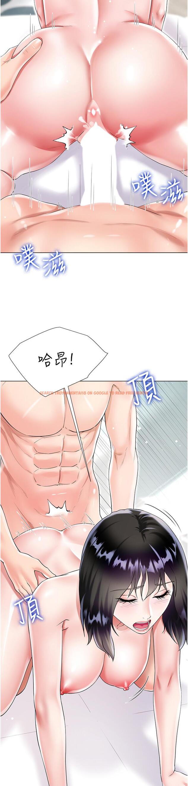 查看漫画大嫂的裙子 - 第44話-令人上癮的大GG - tymanga.com中的1153676图片