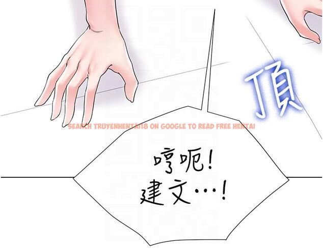 查看漫画大嫂的裙子 - 第44話-令人上癮的大GG - tymanga.com中的1153677图片