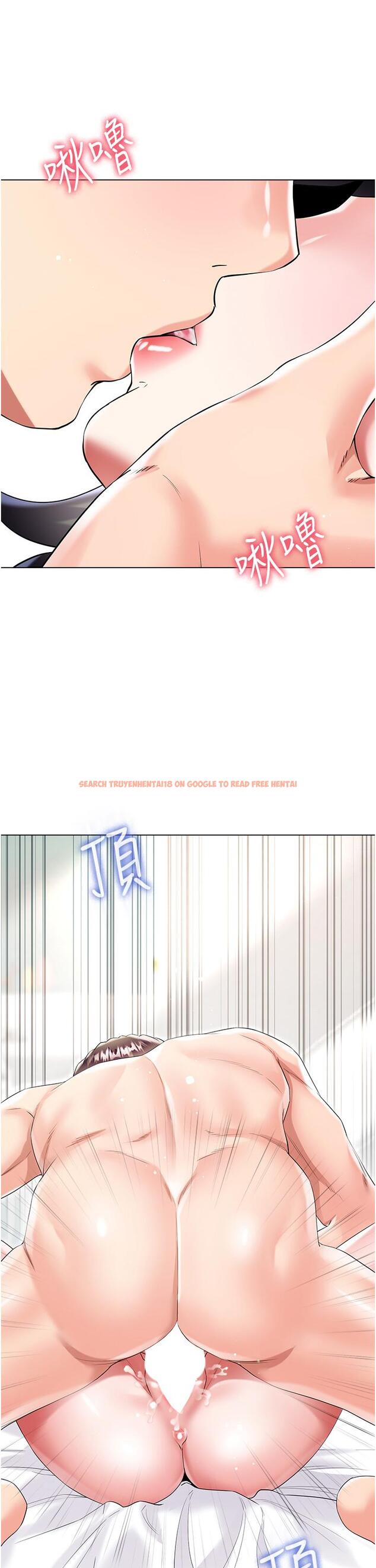 查看漫画大嫂的裙子 - 第44話-令人上癮的大GG - tymanga.com中的1153708图片