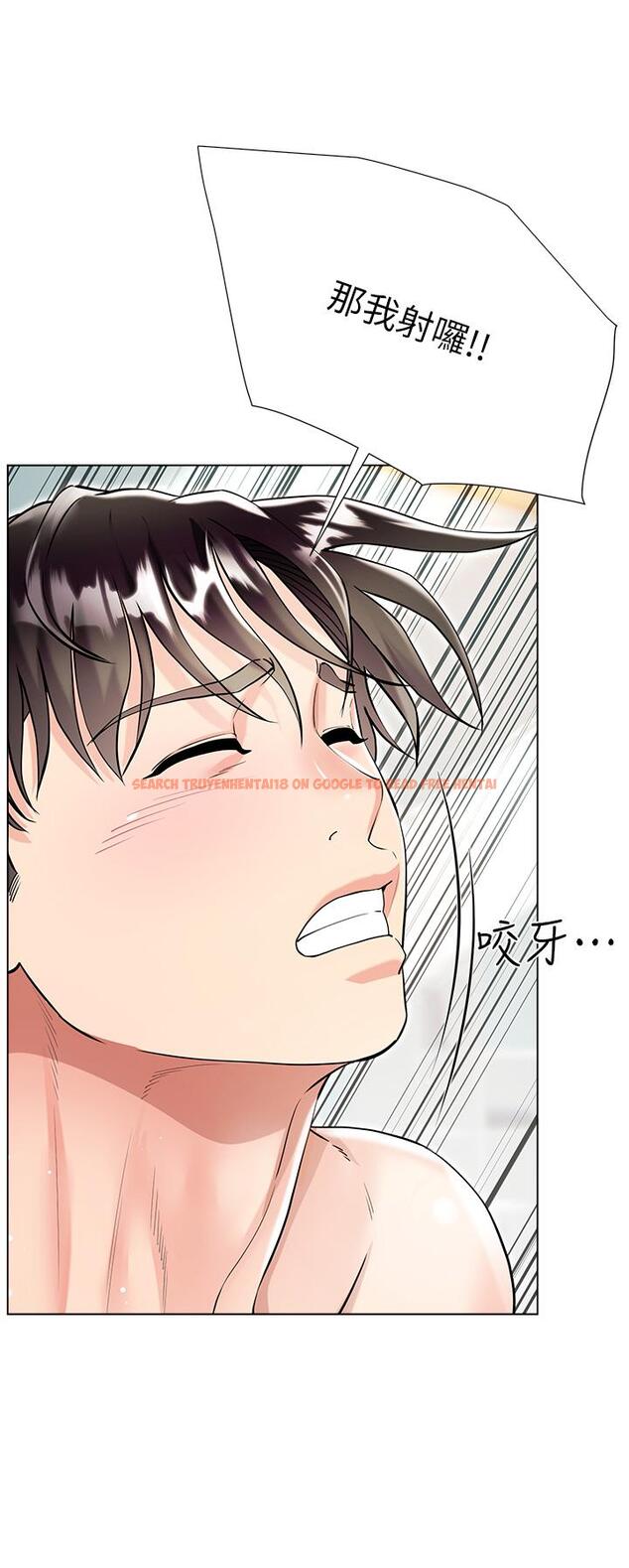 查看漫画大嫂的裙子 - 第44話-令人上癮的大GG - tymanga.com中的1153717图片