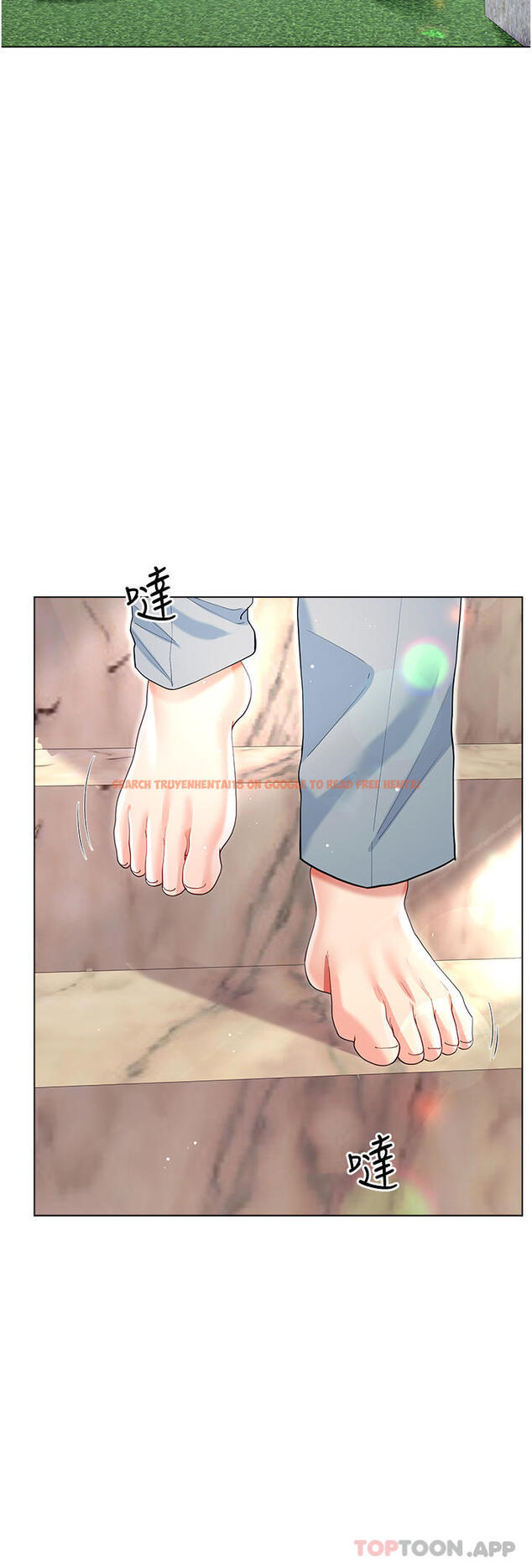 查看漫画大嫂的裙子 - 第45話-建文的初戀 - tymanga.com中的1158974图片