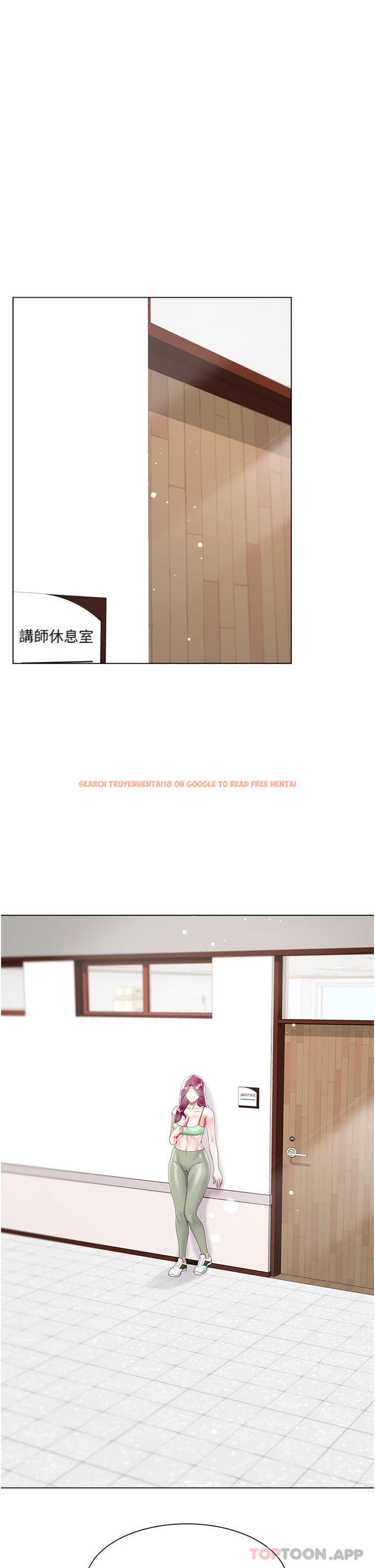 查看漫画大嫂的裙子 - 第45話-建文的初戀 - tymanga.com中的1159005图片