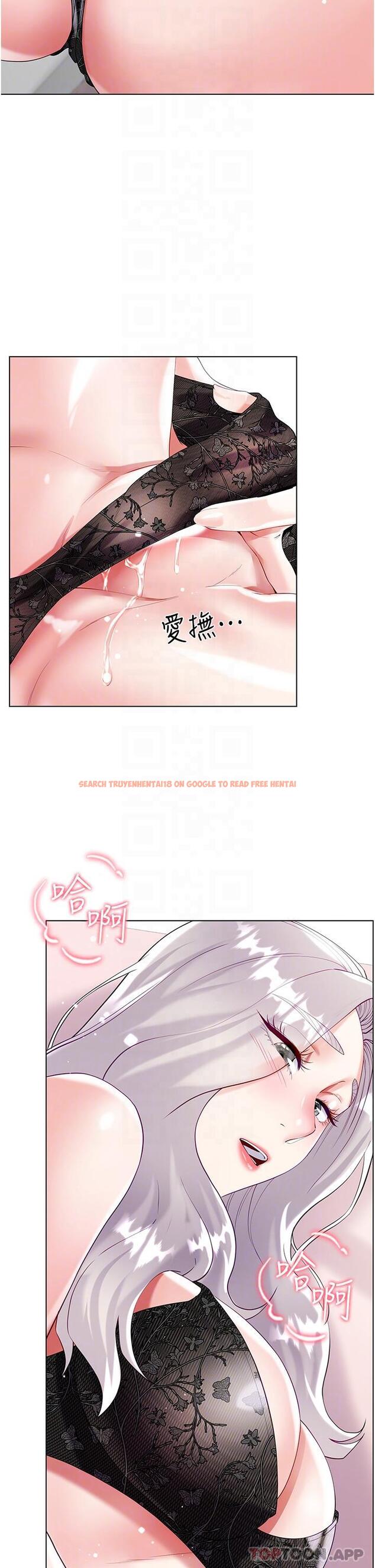 查看漫画大嫂的裙子 - 第46話-建文，你害我好想要… - tymanga.com中的1163356图片