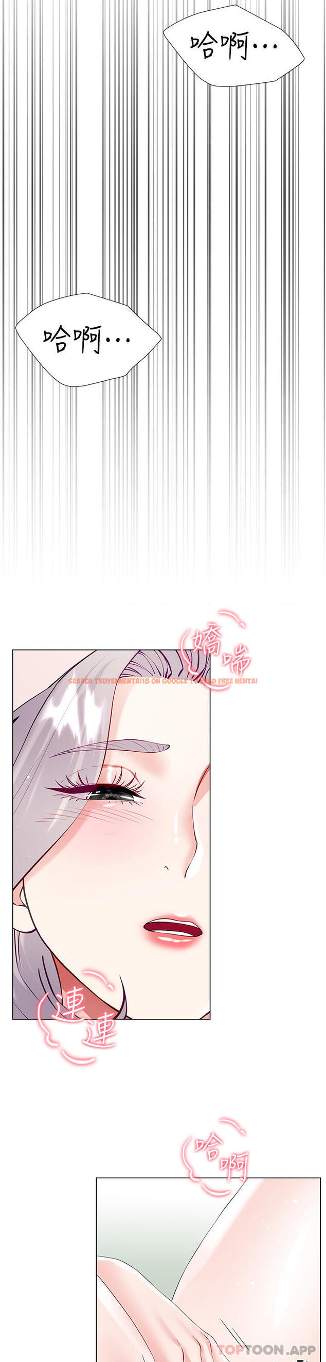查看漫画大嫂的裙子 - 第46話-建文，你害我好想要… - tymanga.com中的1163363图片