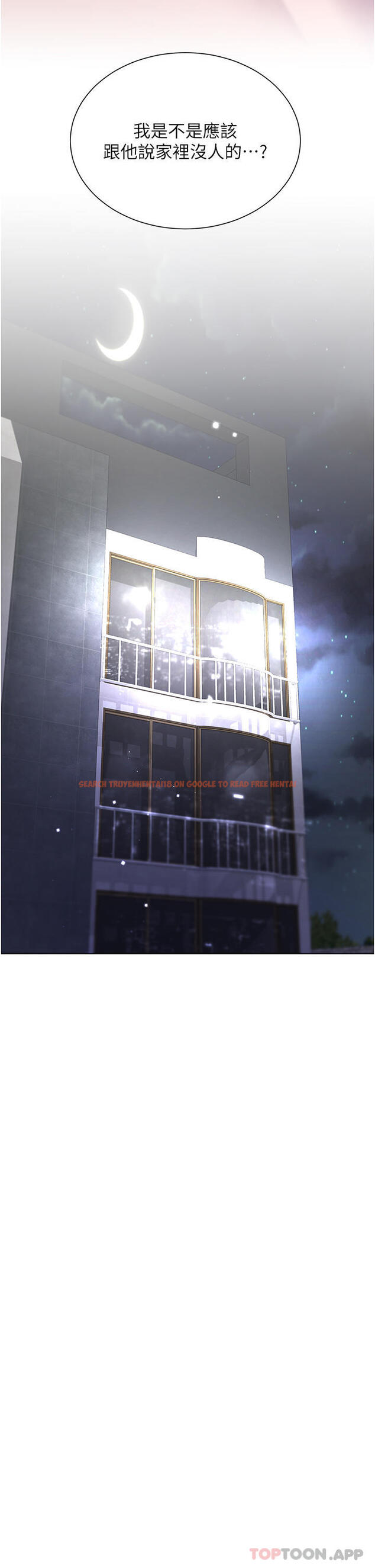 查看漫画大嫂的裙子 - 第46話-建文，你害我好想要… - tymanga.com中的1163366图片