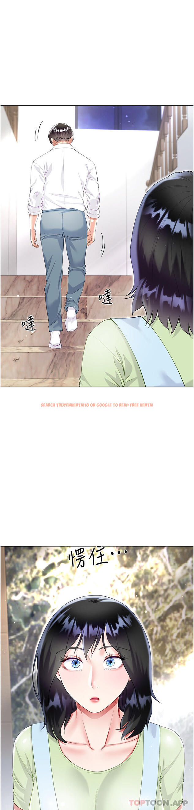查看漫画大嫂的裙子 - 第46話-建文，你害我好想要… - tymanga.com中的1163370图片
