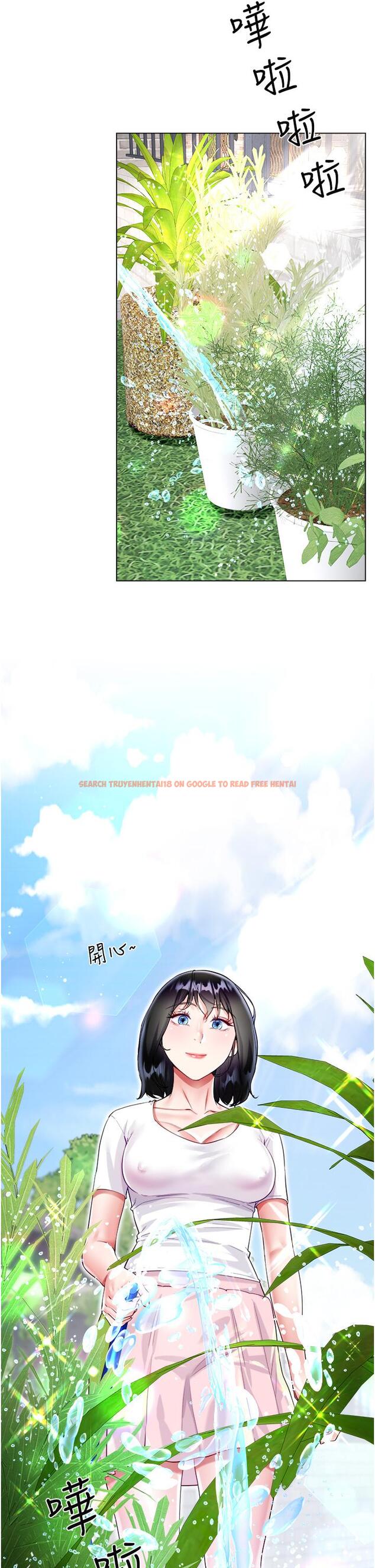 查看漫画大嫂的裙子 - 第47話-大嫂的濕身秀 - tymanga.com中的1168656图片