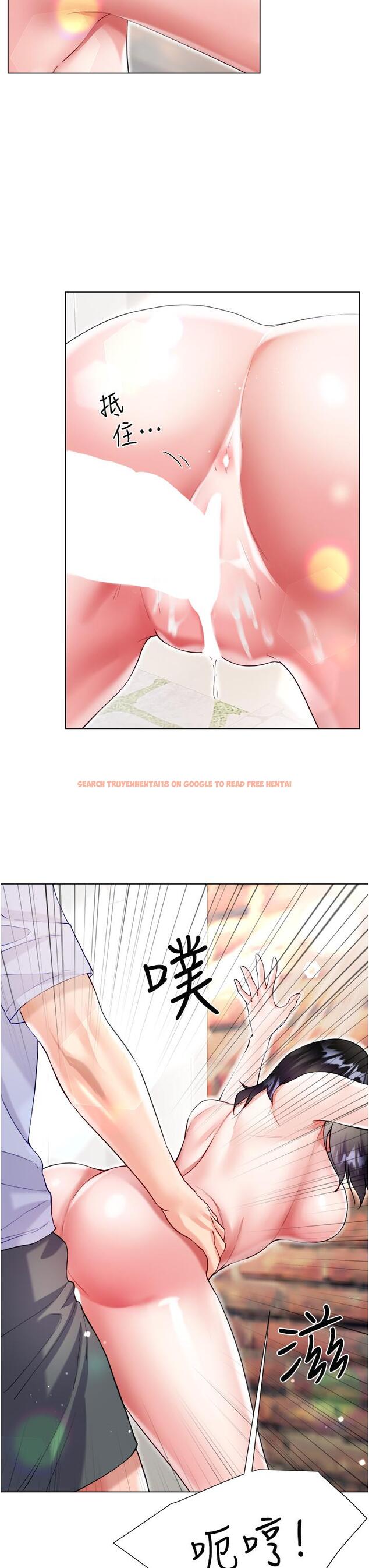 查看漫画大嫂的裙子 - 第47話-大嫂的濕身秀 - tymanga.com中的1168687图片