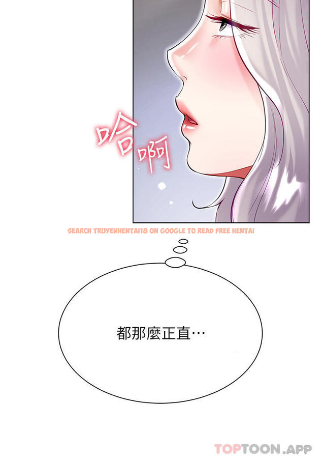查看漫画大嫂的裙子 - 第49話-跟大嫂來發晨炮 - tymanga.com中的1183101图片