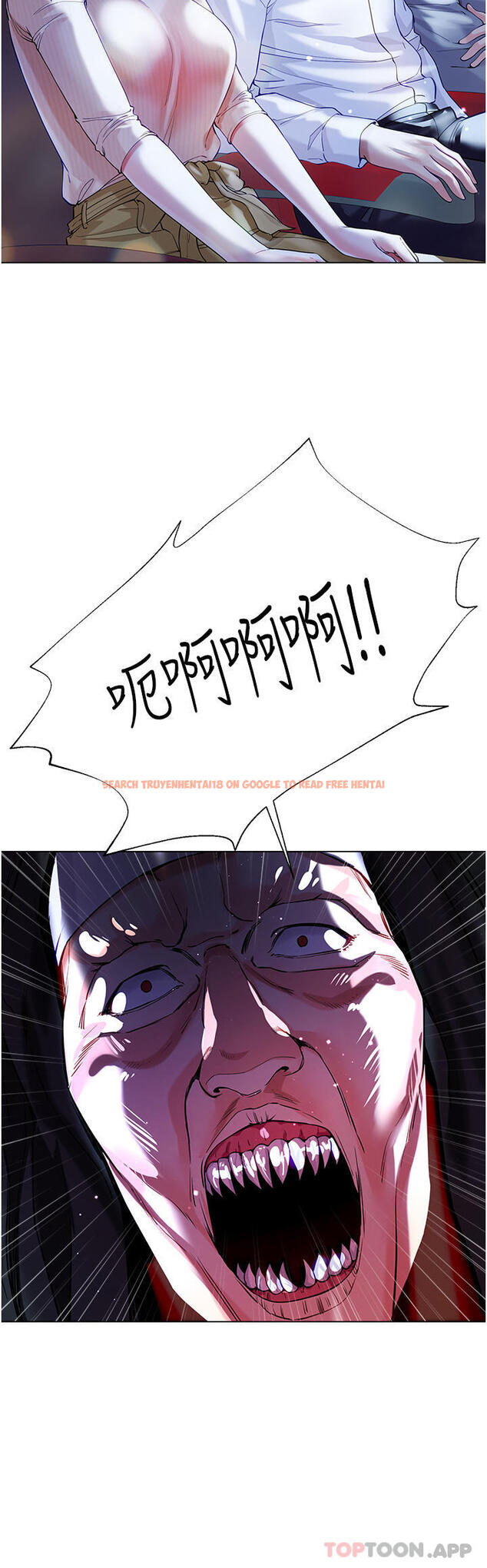 查看漫画大嫂的裙子 - 第49話-跟大嫂來發晨炮 - tymanga.com中的1183111图片