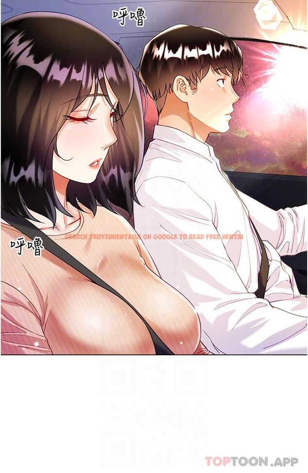 查看漫画大嫂的裙子 - 第49話-跟大嫂來發晨炮 - tymanga.com中的1183116图片