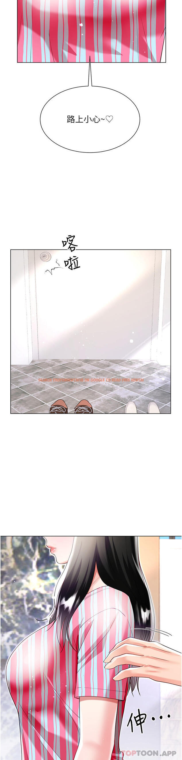 查看漫画大嫂的裙子 - 第49話-跟大嫂來發晨炮 - tymanga.com中的1183123图片