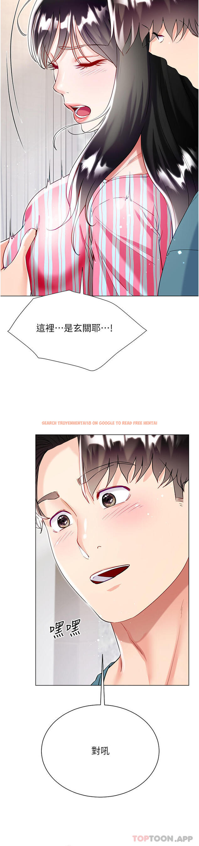 查看漫画大嫂的裙子 - 第49話-跟大嫂來發晨炮 - tymanga.com中的1183129图片