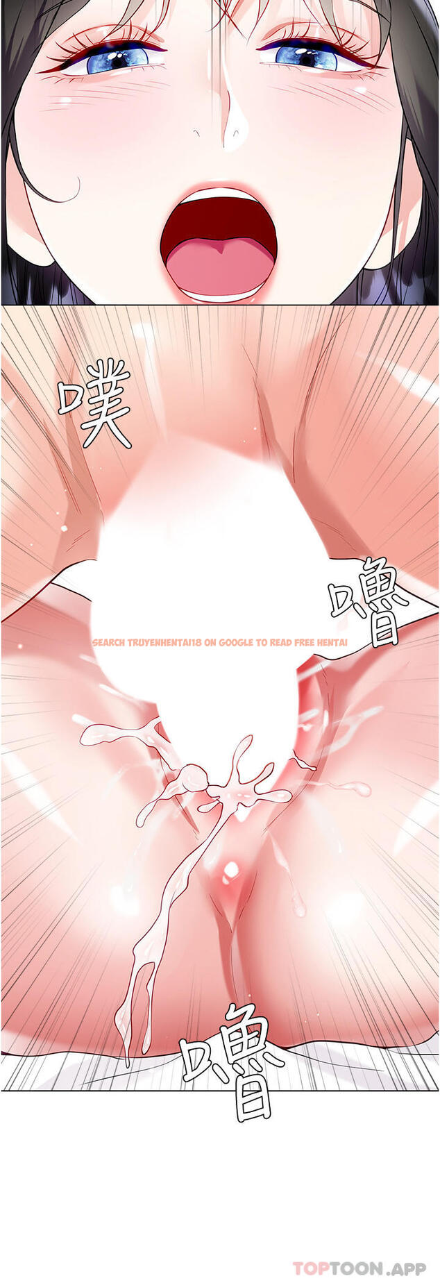 查看漫画大嫂的裙子 - 第50話-小別勝新婚 - tymanga.com中的1185924图片