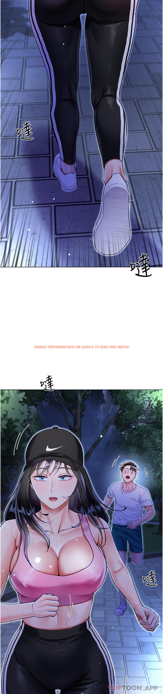 查看漫画大嫂的裙子 - 第51話-戶外吹簫的快感 - www.tymanga.com中的1189923图片