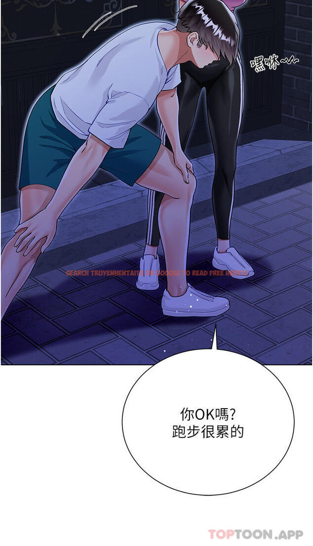 查看漫画大嫂的裙子 - 第51話-戶外吹簫的快感 - www.tymanga.com中的1189925图片