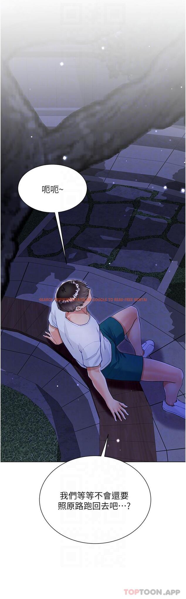 查看漫画大嫂的裙子 - 第51話-戶外吹簫的快感 - www.tymanga.com中的1189930图片