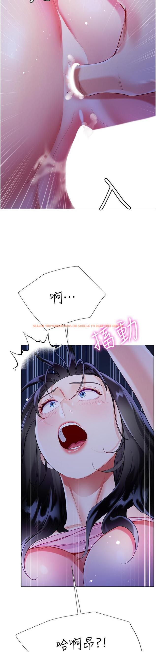 查看漫画大嫂的裙子 - 第52話-我還想要第三次 - tymanga.com中的1195533图片